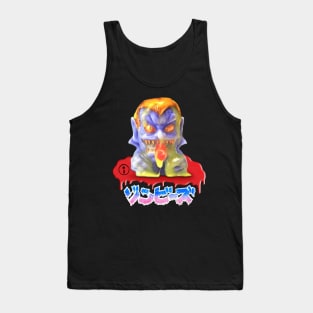 Maba Zombie 1 Vampire - NEW Tank Top